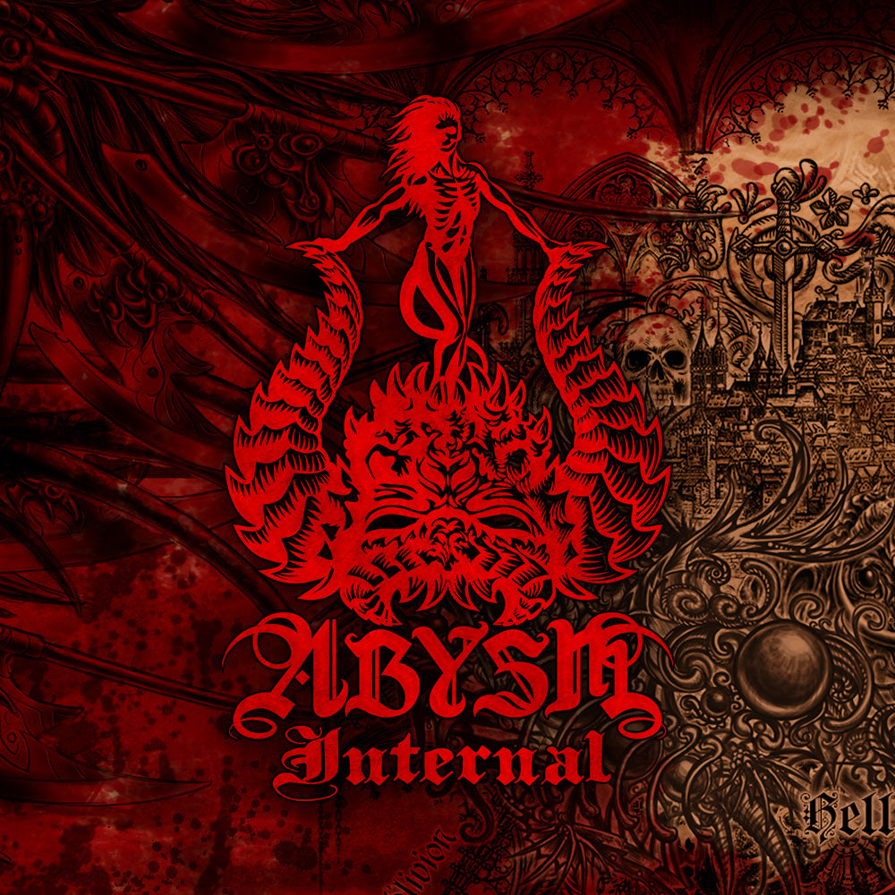 Abysm Internal Logo