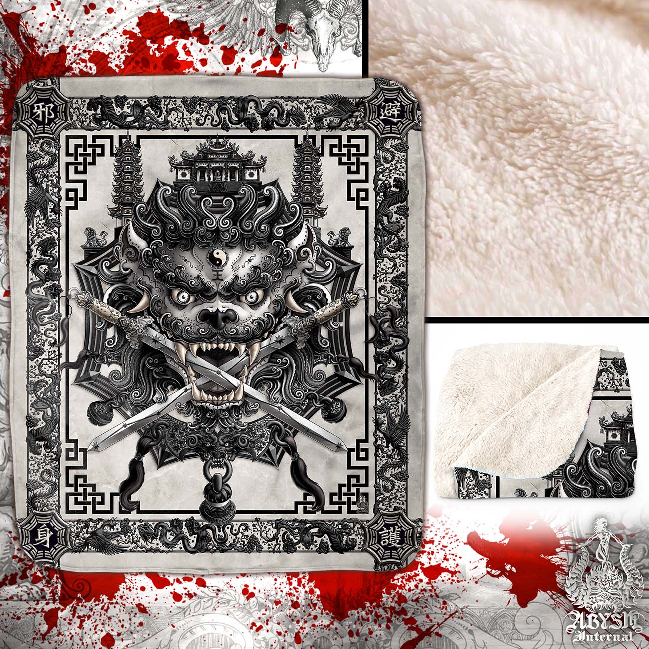 Gothic Sherpa Fleece Blankets - Art Prints, Decor and Gifts, Mushrooms Illustration - Abysm Internal