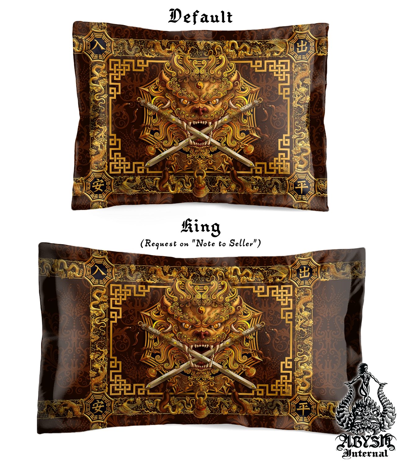 Asian Lion Bedding Set, Comforter and Duvet, Taiwan Sword Lion, Chinese Bed Cover, Gamer Bedroom, Indie Decor, King, Queen and Twin Size - Gold - Abysm Internal