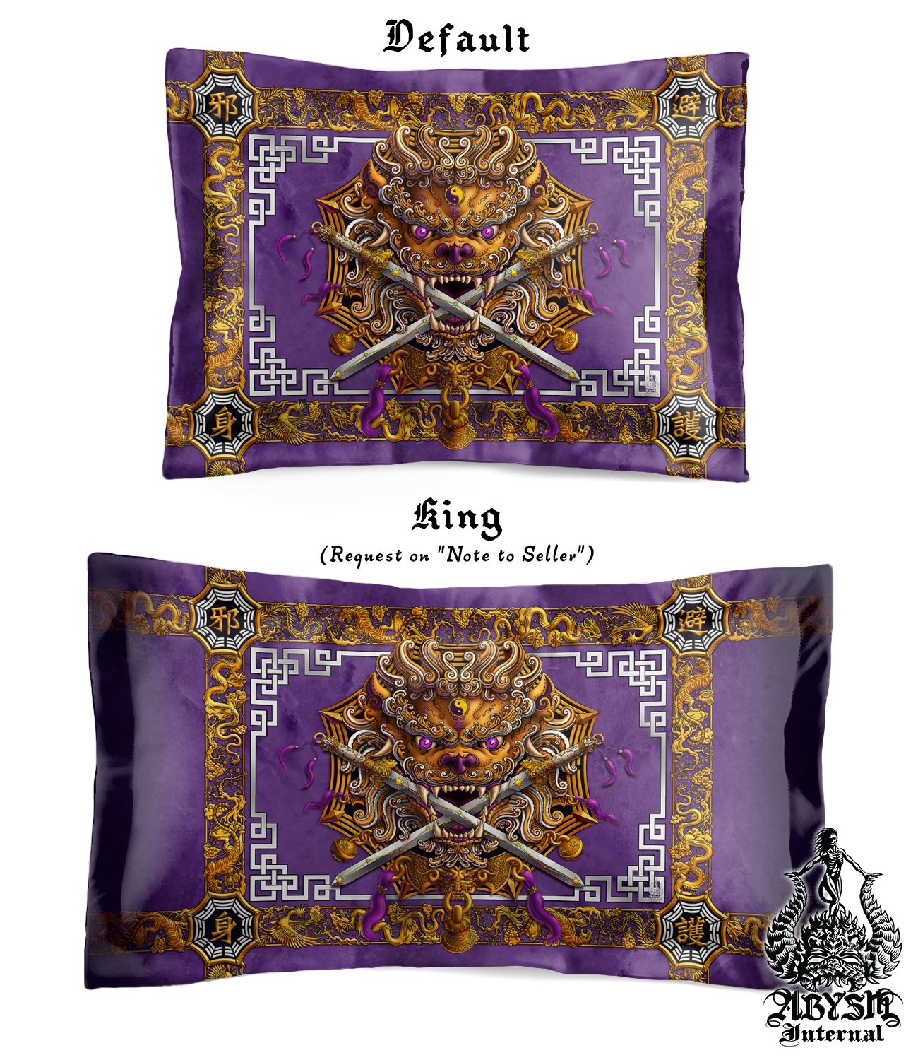 Asian Lion Bedding Set, Comforter and Duvet, Taiwan Sword Lion, Chinese Bed Cover, Gamer Bedroom, Indie Decor, King, Queen and Twin Size - Purple White & Gold - Abysm Internal