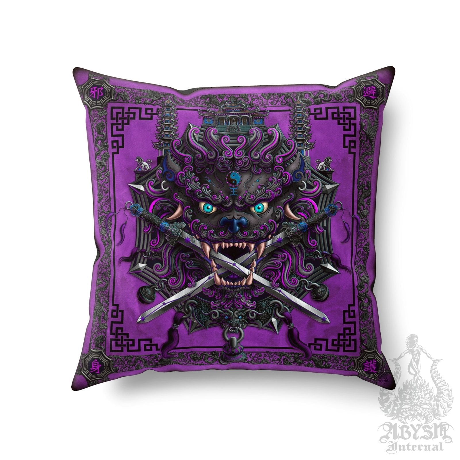 Asian Lion Throw Pillow, Decorative Accent Cushion, Taiwan Sword Lion, Chinese Art, Game Room Decor, Alternative Home - Pastel Goth - Abysm Internal