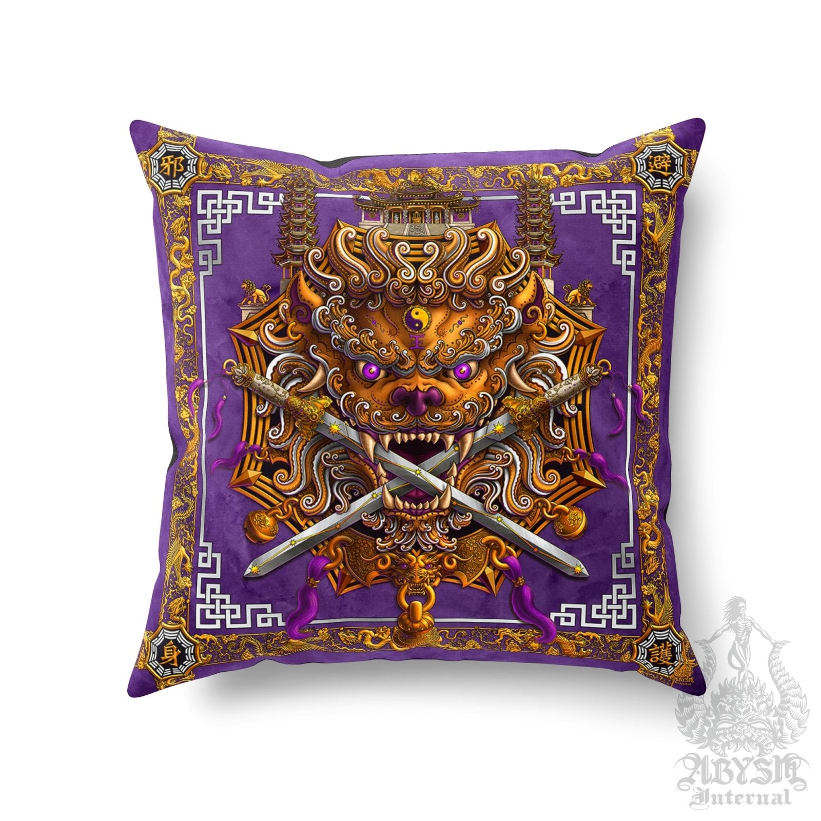 Asian Lion Throw Pillow, Decorative Accent Cushion, Taiwan Sword Lion, Chinese Art, Game Room Decor, Funky and Eclectic Home - Purple & White - Abysm Internal