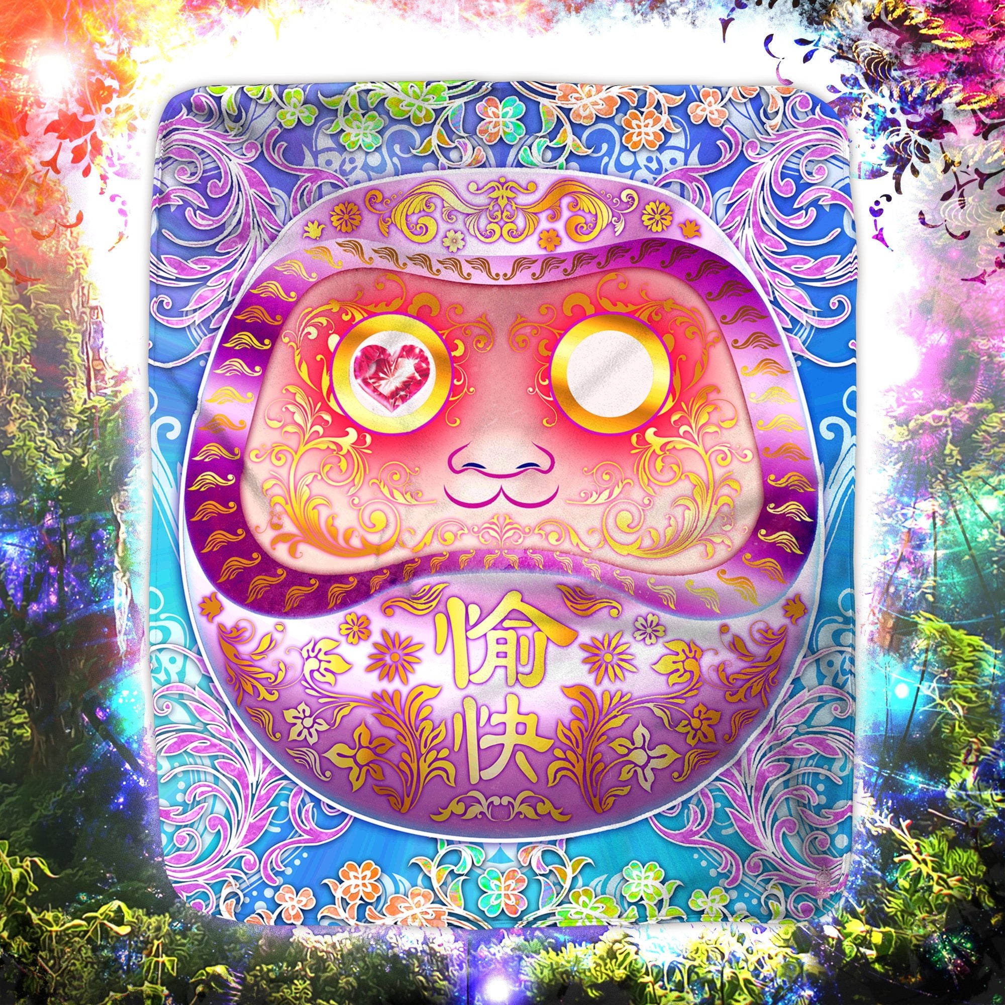 Kawaii Throw Fleece Blanket, Japanese Anime and Manga, Ecclectic Decor, Eclectic and Funky Gift - Psy Holographic Daruma - Abysm Internal