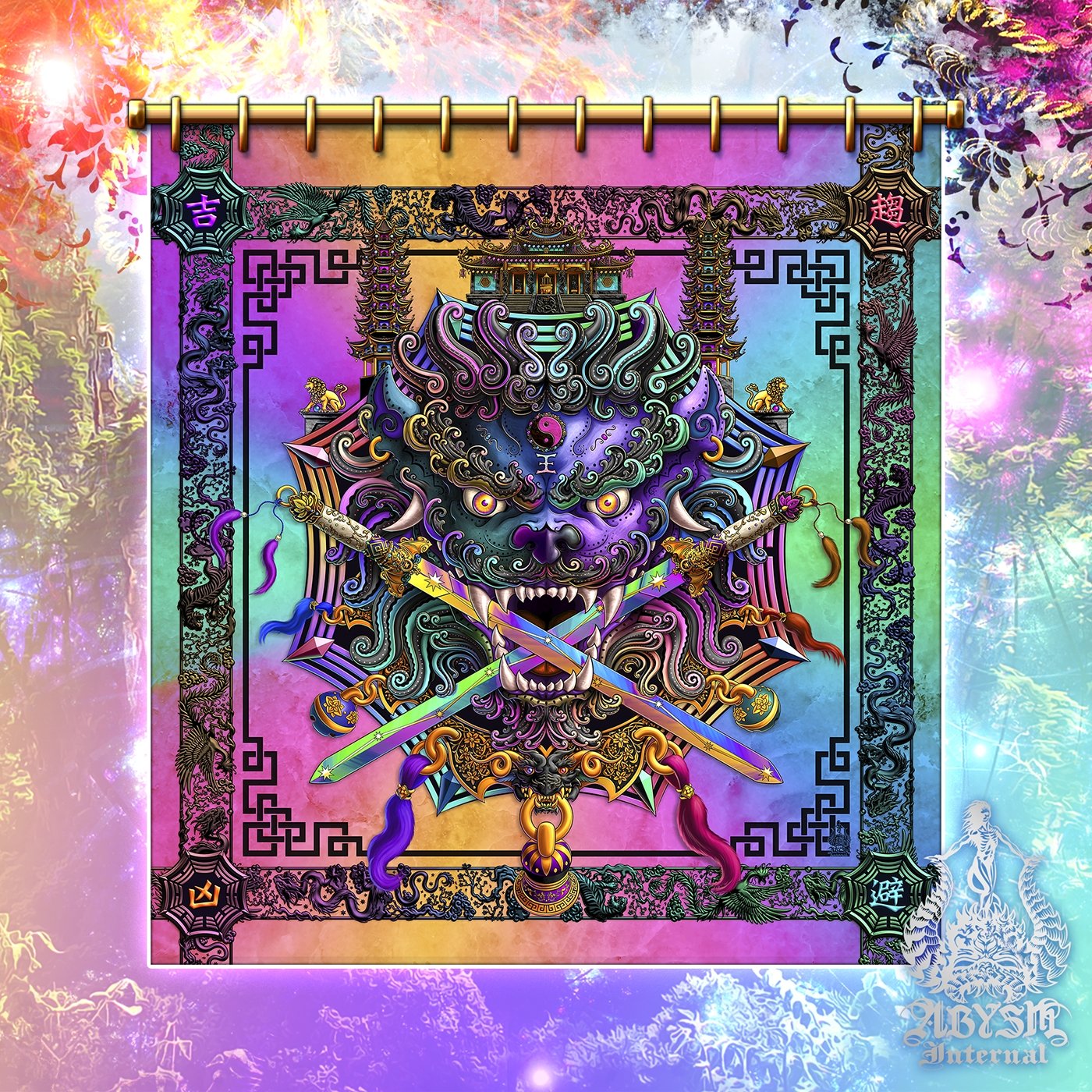 Lion Shower Curtain, Taiwan Sword Lion, Chinese Bathroom, Alternative Fantasy Decor, Asian Mythology, Eclectic and Funky Home - Holographic Pastel Punk and Black - Abysm Internal