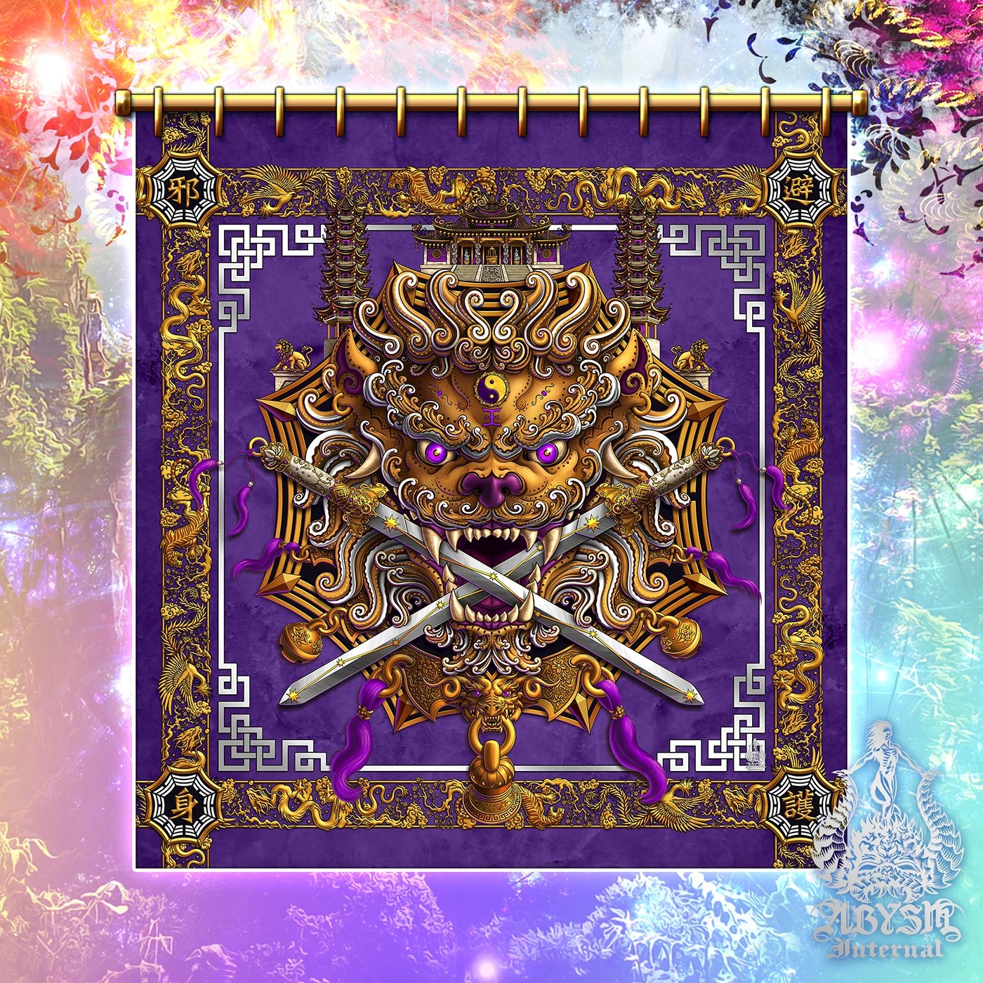 Lion Shower Curtain, Taiwan Sword Lion, Chinese Bathroom, Alternative Fantasy Decor, Asian Mythology - Purple and White - Abysm Internal