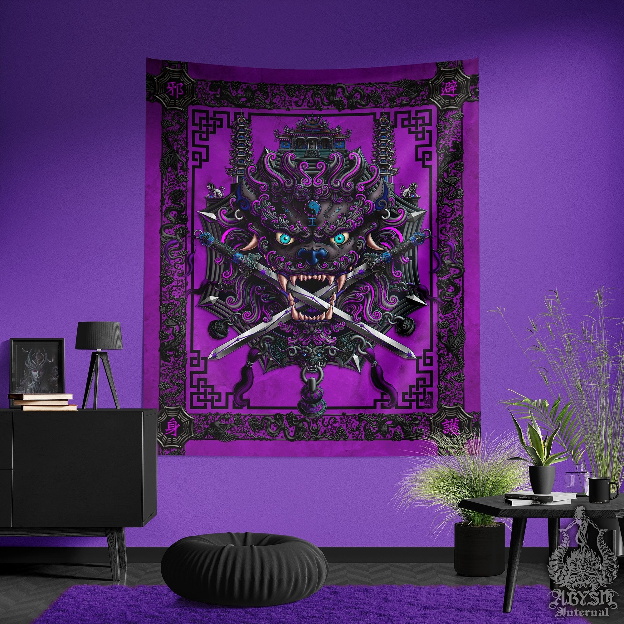 Lion Tapestry, Taiwan Sword Lion, Chinese Wall Hanging, Gamer Home Decor, Asian Mythology - Pastel Goth - Abysm Internal